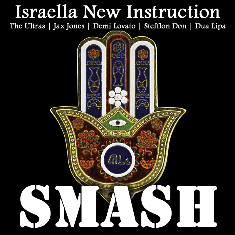 israella-new-instruction.jpg