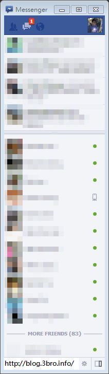 [軟件]Facebook Messenger - 不再錯過每項訊息 2