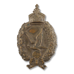 PrussianGunnerBadge.png?dl=0