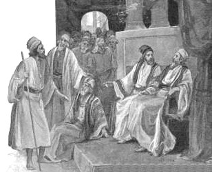 Christ and Pharisee