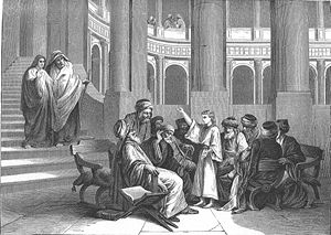 Christ and The Pharisees