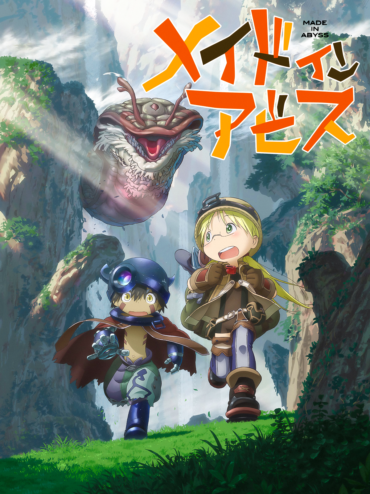 Made in Abyss | T1 | 13-13 | Dual Audio | 2017