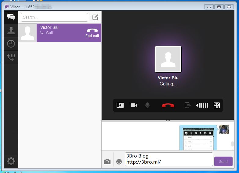 [軟件]Viber Desktop - PC上免費話音文字通訊 3